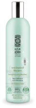 Shampoo Antiforfora Cute Sensibile 400 ml.