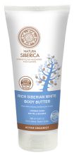 Olio per il corpo bianco denso anticellulite siberiano 200 ml.