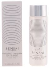 Sensai Silky Lip Eye Remover 100ml