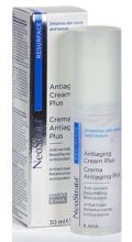 Crema Antiaging più 30 ml