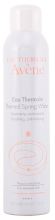 Avene Acqua Termale 50ML