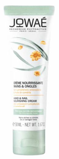 Crema nutriente mani e unghie 50 ml