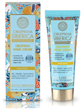 Oblepikha Crema Mani 75 ml