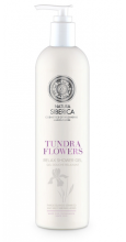 Ns Copenhagen Gel Doccia Rilassante Tundra Flowers 400 ml