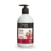 Sapone Mani alla Vitamina Melograno e Patchouli 500 ml