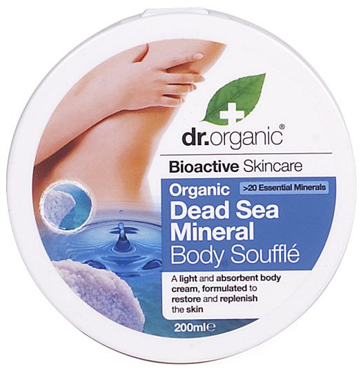 Dead Sea Minerals Body Souffle 200 ml