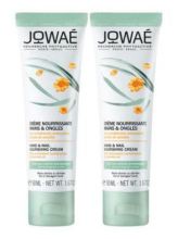 Duo Crema Mani e Unghie Idratante 2x50 ml