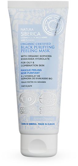 Maschera esfoliante purificante nera 75 ml