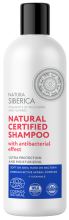 Shampoo Naturale Certificato Effetto Igienizzante 400 ml