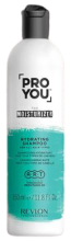 Lo Shampoo Idratante Idratante 350 ml