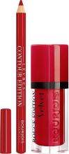 Rouge Edition Velvet Lipstick Liquido Rouge Edition + 1 pezzo