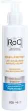 Latte rinfrescante rinfrescante Soleil Protect 200 ml