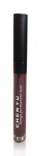 Fisso opaco Rouge rossetto 106