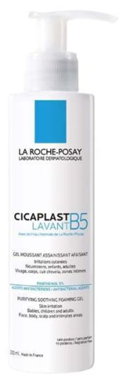 Cicaplast Lavant B5 Gel schiuma lenitiva lenitiva B5 200 ml