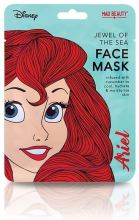 Maschera facciale Ariel