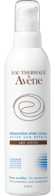 Avene Emulsione solare Sun Messaggio