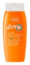 Crema solare Spf20 150 ml