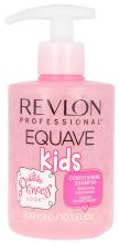 Equave Shampoo Princess per bambini 300 ml