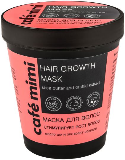 Maschera per la crescita dei capelli 220 ml