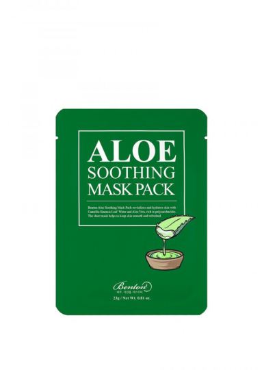 Maschera Lenitiva all&#39;Aloe Vera 23 gr