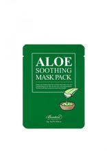 Maschera Lenitiva all&#39;Aloe Vera 23 gr