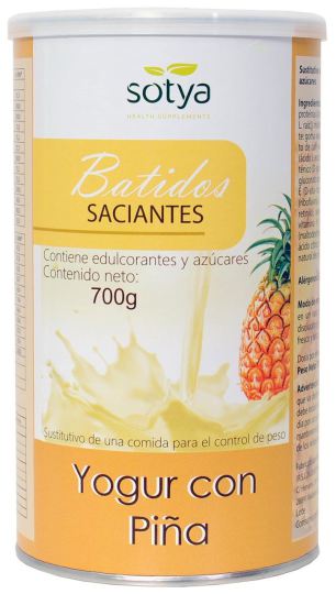 Gusto Yogurt con Frullato di Ananas 700 gr