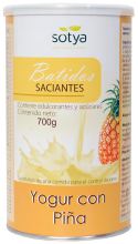 Gusto Yogurt con Frullato di Ananas 700 gr