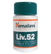 Liv 52 100 Capsule