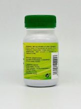 Ortosifon 500 mg 100 compresse