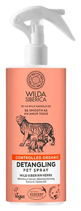 Spray Districante per Animali 250 ml