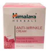 Crema antirughe 50 gr