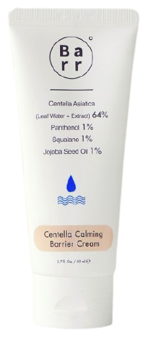 Crema Barriera Calmante Centella 80 ml