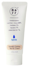 Crema Barriera Calmante Centella 80 ml