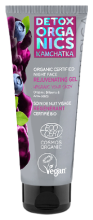 Gel notte viso ringiovanente 75 ml