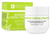 Frappée Gel rinfrescante per la pelle Crema di bambù 50 ml