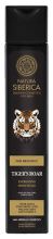 Gel doccia energizzante Tiger&#39;s Roar, 250 ml